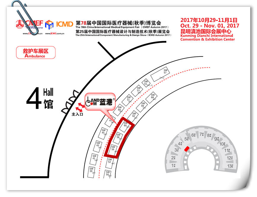 具体位置landcom_副本.png