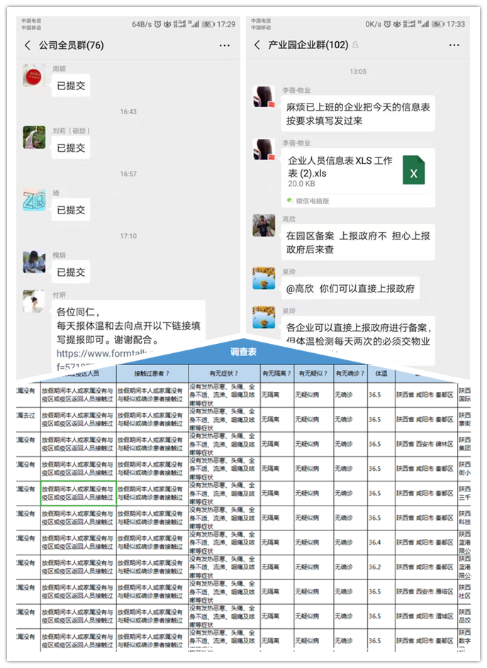 图片21_副本1111.png