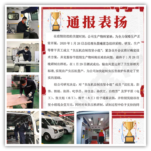 图片35_副本2222.png