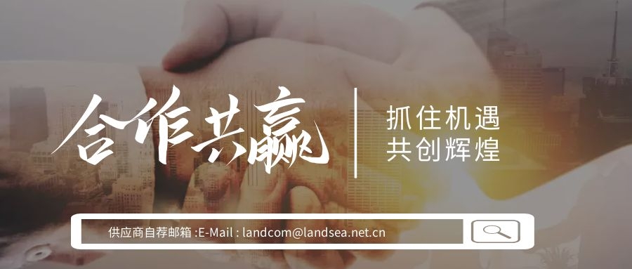 合作共赢.jpg