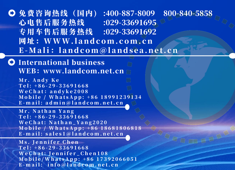 联系方式0_副本768.png