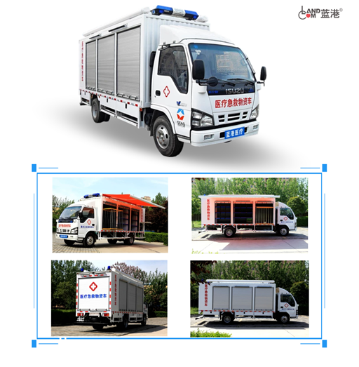 西安展会物资车01_副本512.png