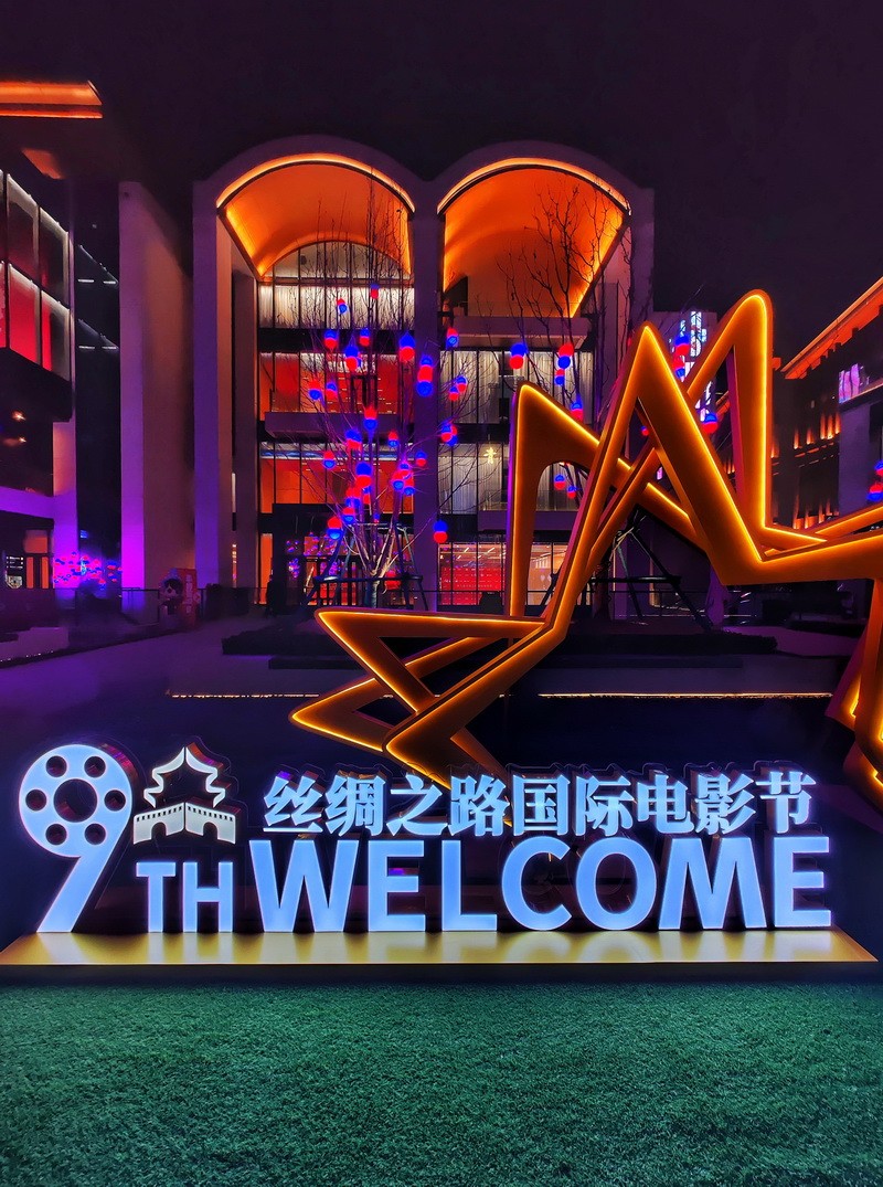 微信图片_20230103155101-小.jpg