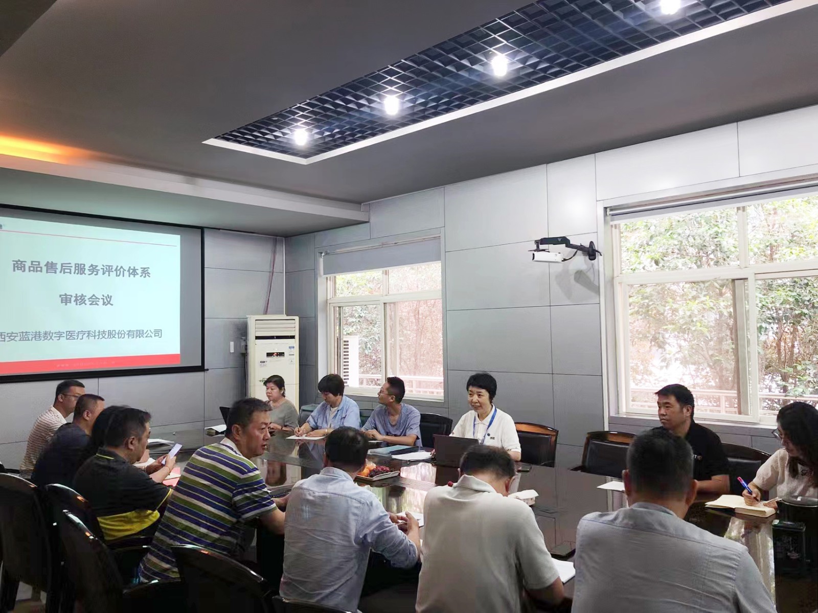 微信图片_20240726132209.jpg